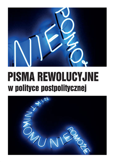 Pisma rewolucyjn